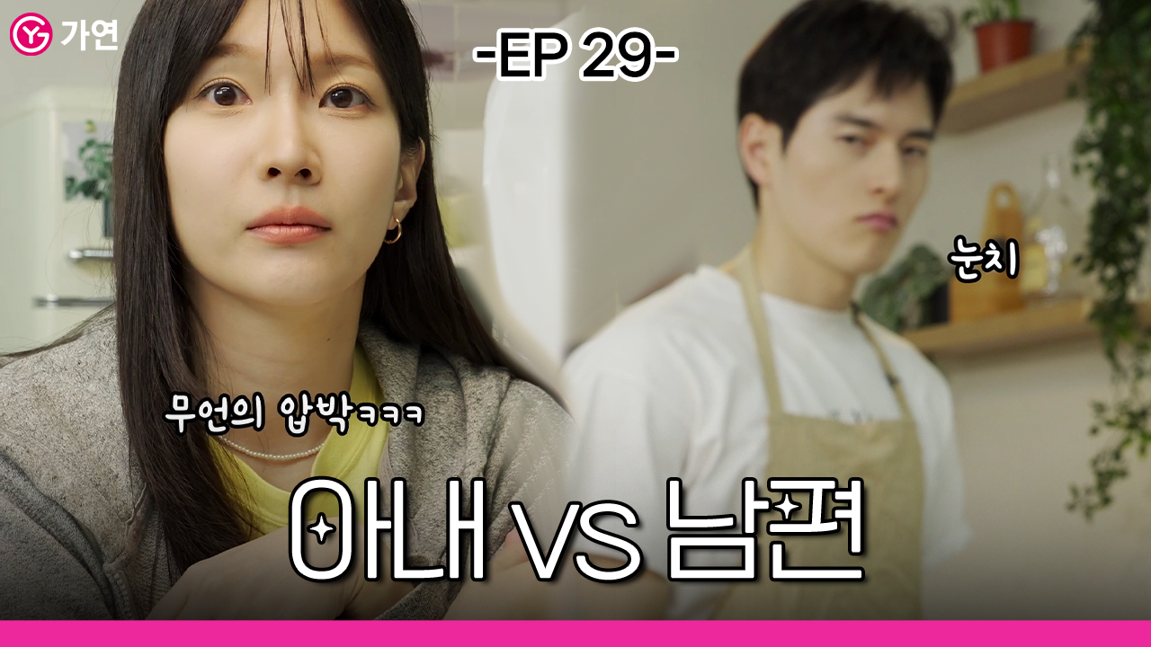 ��ȥ���� ����