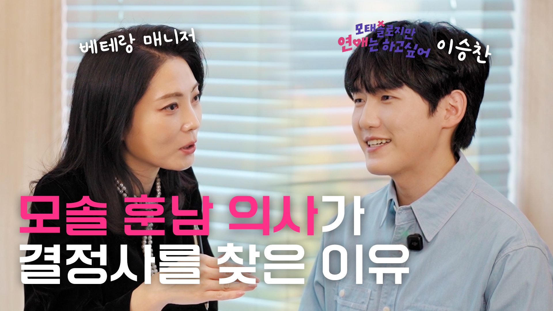 ��ȥ���� ����