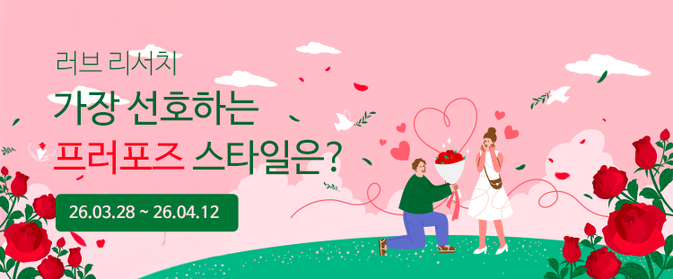 ���� ���긮��ġ ���